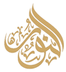 An-Nour e.V. Logo